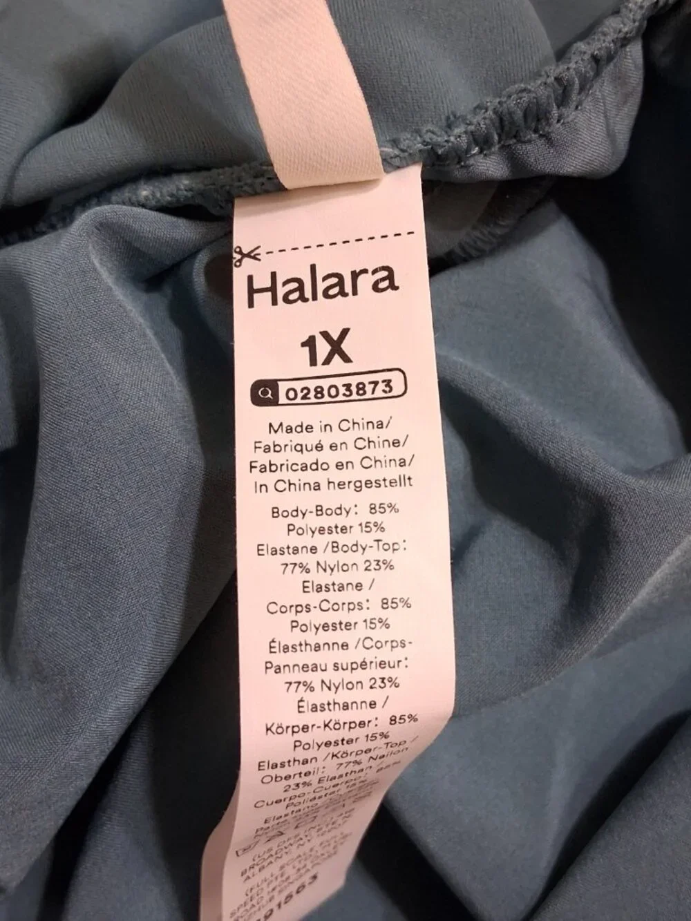 Halara Breezeful™ High Waisted Tummy Control Capri 1X - Picture 5 of 5